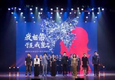 陕西企业网站建设：篠原景子的音乐剧道路，从贝儿角色再起