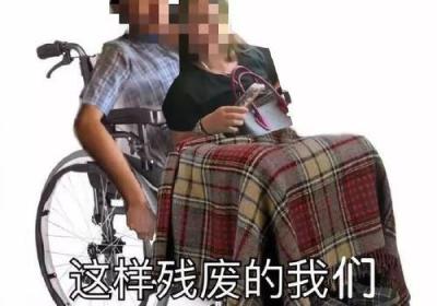 济南女子因发布涉政信息被行政拘留