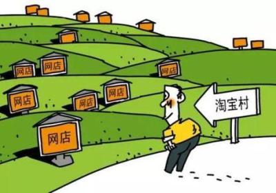 「重写标题」乡村振兴，让浦城的农民“富”起来