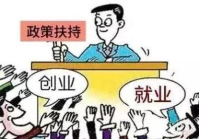 罗永浩：债务已成功偿还四亿