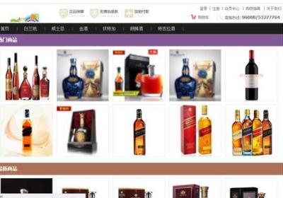 湖南网站推广，品牌塑造从这些方面入手！