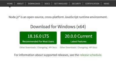 Node.js 下载与安装教程