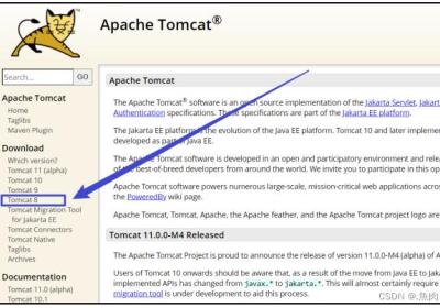 Tomcat安装测试、Eclipse配置Tomcat步骤