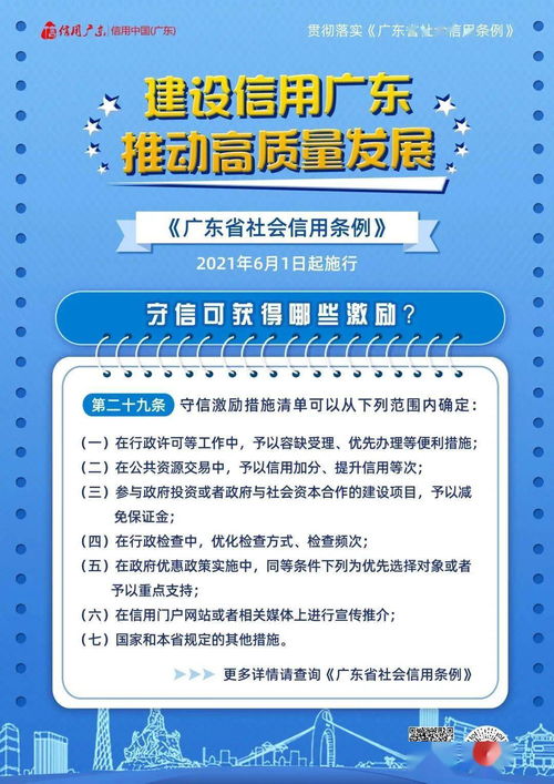 新疆建设工程信息网：从美特斯邦威官网看品牌的质量管理体系