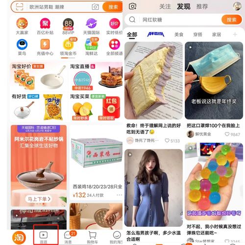 简单网页设计模板html：如何打造一款高效可靠的在线商店系统？,简单网页设计模板html：如何打造一款高效可靠的在线商店系统？,第3张