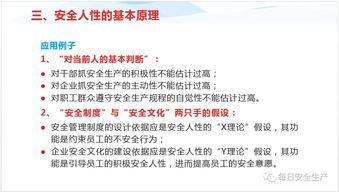 新标题: 南雄站长网的优势解析：SEO博客的魅力所在