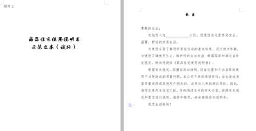 如何利用湖北自考网电子档案提高学习效率？