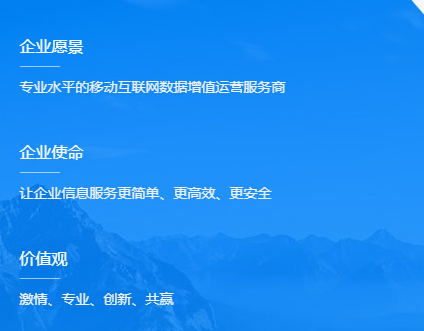 如何制定网络销售策略提升产品销售额？