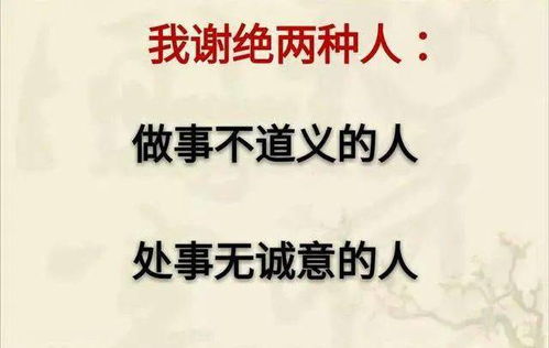 如何利用以往失败的经验实现财富自由