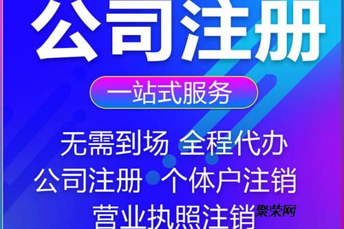 建网站的公司首选智投未来：强代理人的那些神秘操作-从认知心理学角度探究