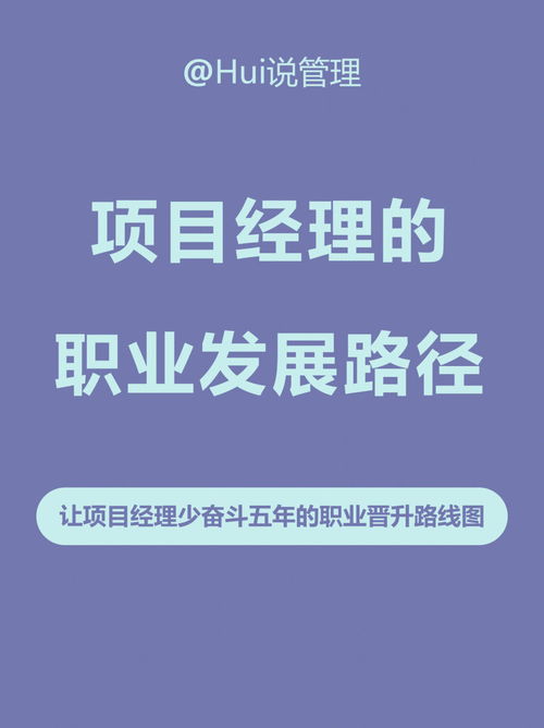 个人网站怎么做：赚取稳定收入的行业，无需高超技能，让你月入过万