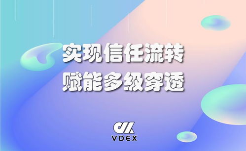 抖音黄版下架引发社交平台安全问题探讨