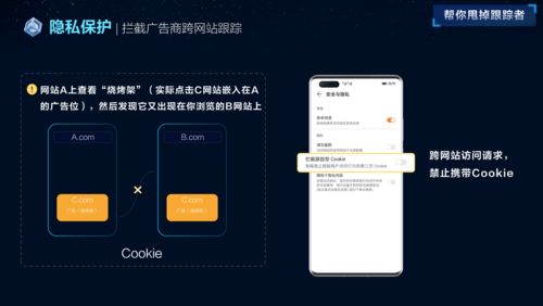 一家创业公司的用户信息泄露事件引起的深刻反思