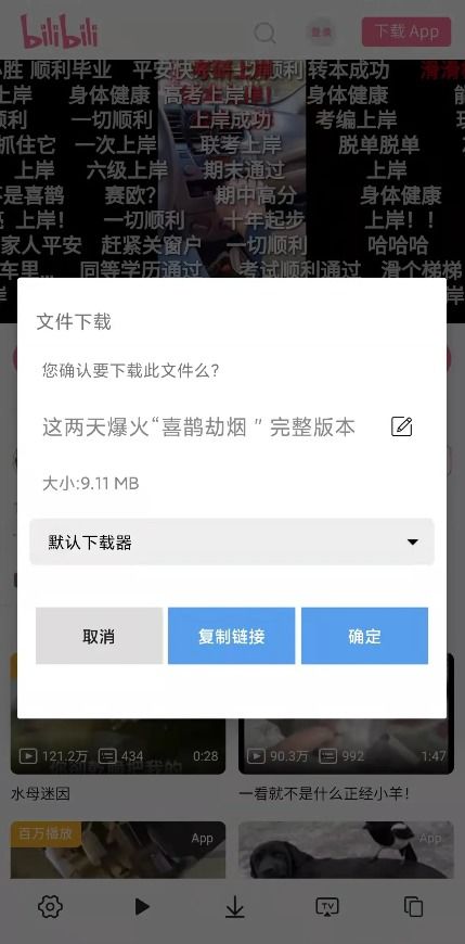 如何在伊人大香线蕉影院浏览优质资源？