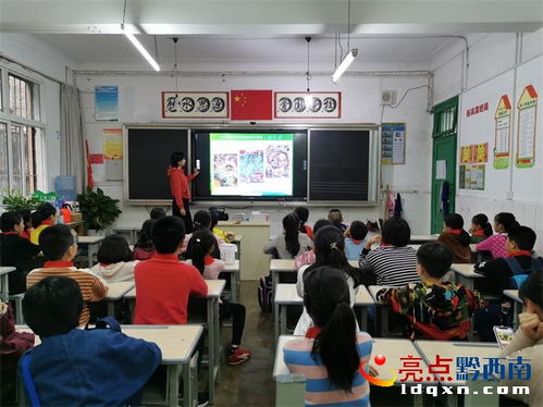 深度解析平邑县教育局的创新举措,深度解析平邑县教育局的创新举措,第1张