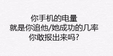 探秘成功商业帝国的5个秘诀