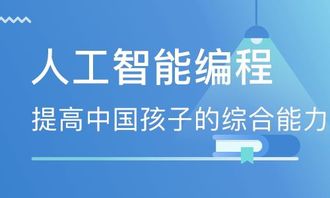 编程小白如何从零开始入门？