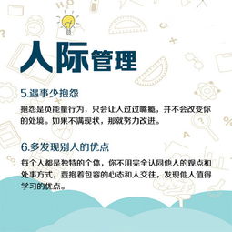 南昌网站建设工作室：旭日的组词: 从旭日中汲取能量，拥抱新的一天