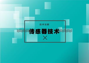 如何利用云加速技术，提升内容领域用户体验？