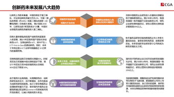 免费网站建站页面：挖掘永康制鞋业发展新动能