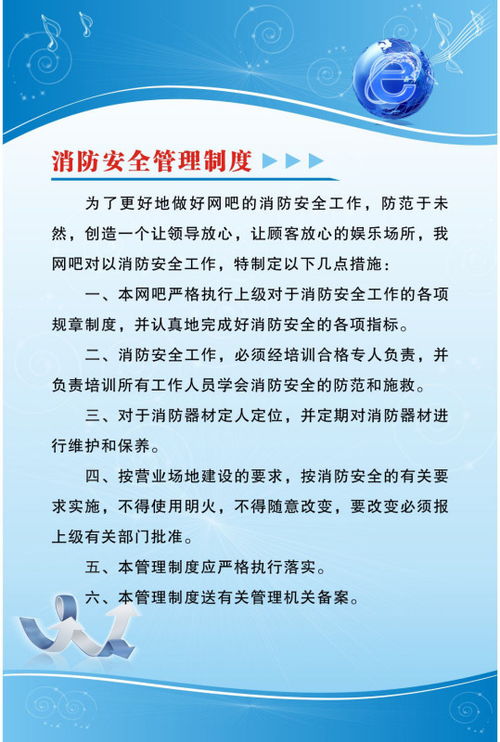 自己创建网站：探究学生绩点制度在高校教育中的作用-以郑州轻工业学院为例