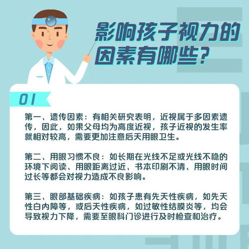 自己创建网站：探究学生绩点制度在高校教育中的作用-以郑州轻工业学院为例