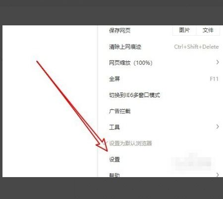 如何创建一个个人网站：“11省份高考写作题全曝光！一篇“器”字论述惊艳全场”