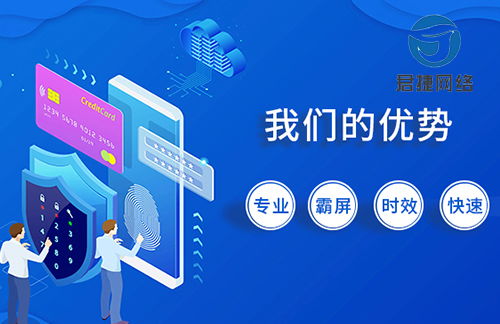 建筑网站设计公司：如何在网络世界中推广你的网站？ 多种选择等你来试！