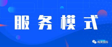 如何利用互联网技术提高医院预约门诊效率？