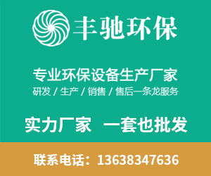 贵州建设网站：新标题: 114环保热线，呼唤你我共建美丽家园