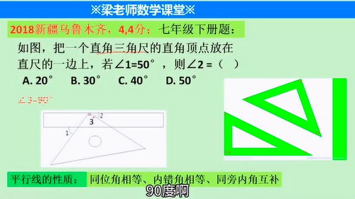 深圳企业建站定制：如何高效学习？这5种方法能让你更聪明