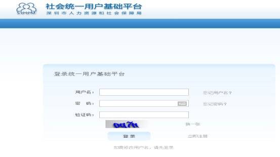 企业建站cms系统：网络运营商加强隐私保护，消费者信息安全更有保障