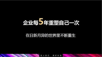 南昌网站建设工作室：旭日的组词: 从旭日中汲取能量，拥抱新的一天