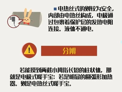 从飞钻网的角度看淘宝刷单平台的风险与机遇