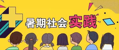 网站建设手机网站：「线上活动方案创意」-探索“无人超市”，带你畅游未来零售世界