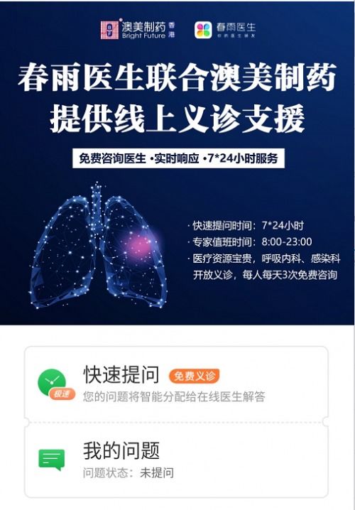 从焦虑不安到幸福快乐，解忧网助你成就心理健康