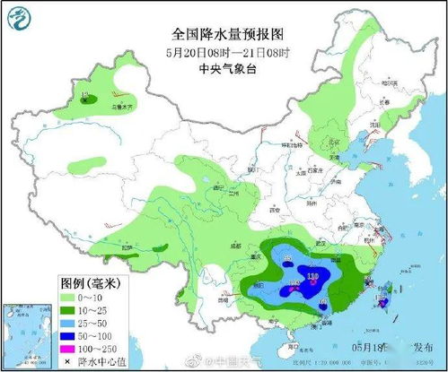 「天气预报」河北衡水近期天气情况汇总