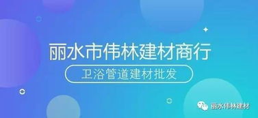 网站搭建流程：如何制定一份高效的网络营销计划？