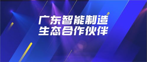 斯伙伴再次更新：持续优化AI助手服务，为日益增长的企业需求做好准备