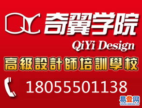 芜湖网站建设:打造专业的网站设计与品牌形象