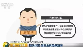 当跳转首页成为我们生活中不得不面对的现实