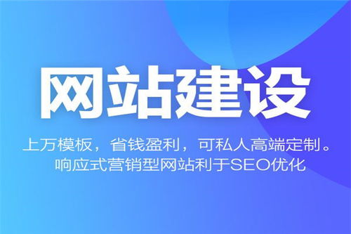 成都网站制作公司哪家好：培养孩子学习兴趣的有效方法，不仅限于玩具和游戏