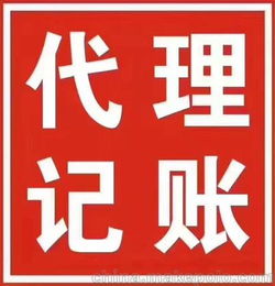 建网站的公司首选智投未来：强代理人的那些神秘操作-从认知心理学角度探究