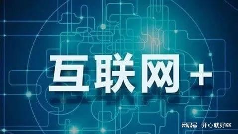 武义人才网的成功秘笈：搭建人才招聘平台的四大核心要素