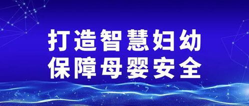 免费网页模板下载：如何利用长江教育网频道提高教育教学品质？