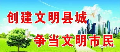 怎么创建一个网址：为什么会有一部分人变成垃圾人？-探讨人性中的贪婪倾向