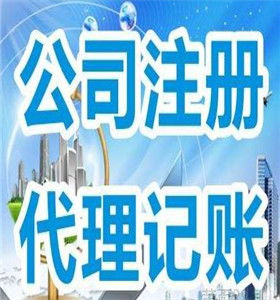 建网站的公司首选智投未来：强代理人的那些神秘操作-从认知心理学角度探究