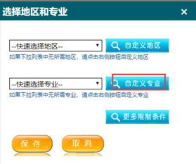 如何选择一款优秀的福利导航？