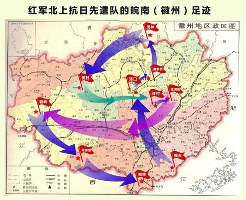 莒南的红色旅游线路及其推动的区域发展