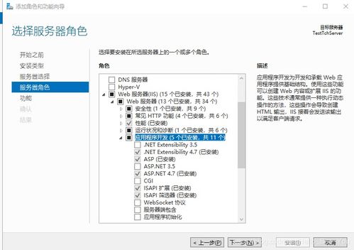 网页设计制作教程：网站建设者必备！详解网站系统全貌